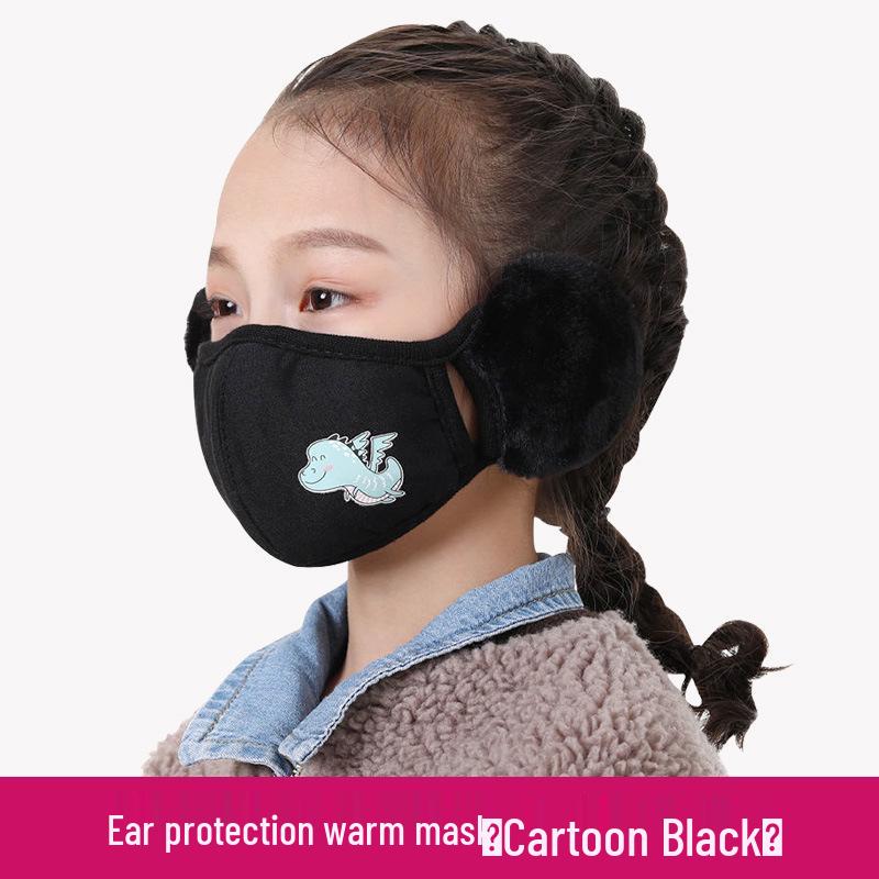 

Kids Cartoon Winter Mask: Warm, Windproof, and Ear-Protective