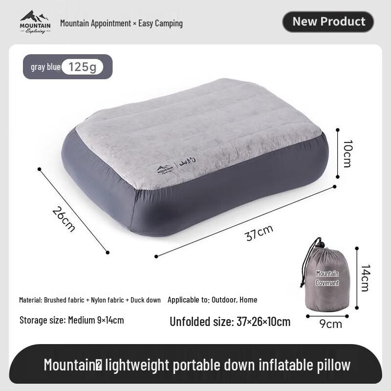 Outdoor Camping Down Inflatable Travel Pillow