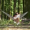 MOBIGARDEN Outdoor Camping Hammock