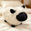 The latest Kawaii series of sheep figurines, plush toys, dolls, cartoon cartoons, cute pillows, children's birthday gift dolls