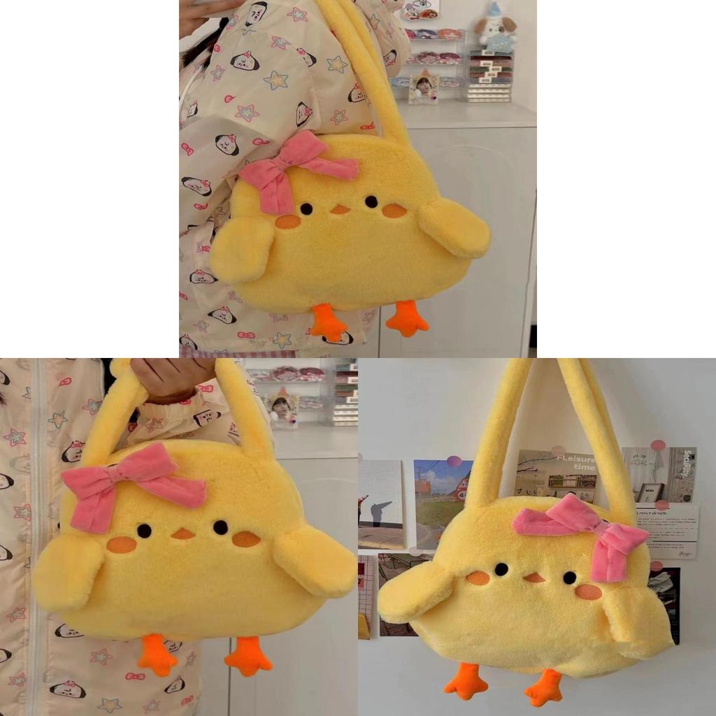 Small Plush Yellow Duck Handbag With Ruffled Bow For Daily Fashion And Casual Use