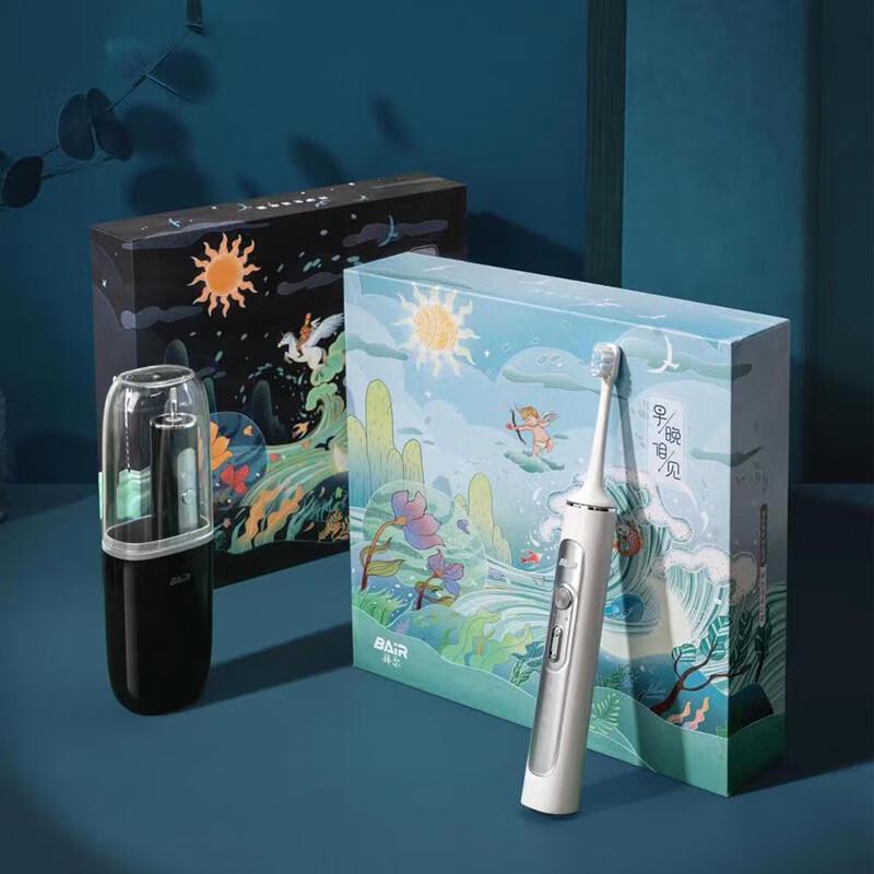 BAIR G201 Sonic Rechargeable Electric Toothbrush CN plug (adapter included)