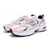 New Balance נעלי ריצה NB 530 בד עמיד להחלקה מגביהות גובה נמוכות יוניסקס כסף ורוד MR530SG(Team1962-LD)