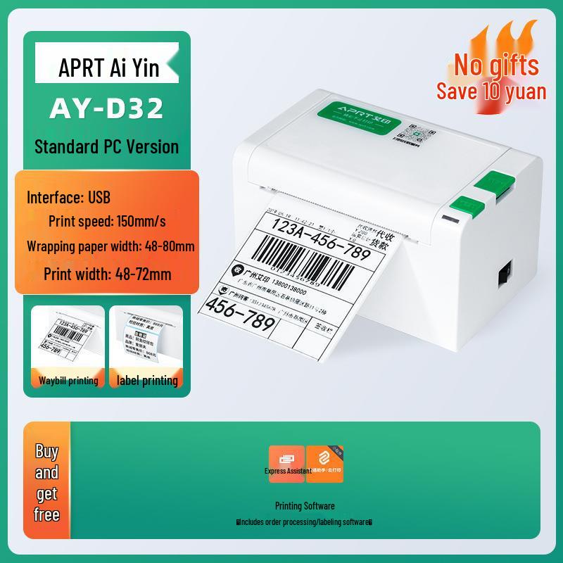 Compact Bluetooth Thermal Printer for Mobile Devices - Portable, Easy-to-Use Home & E-commerce Waybill Solution