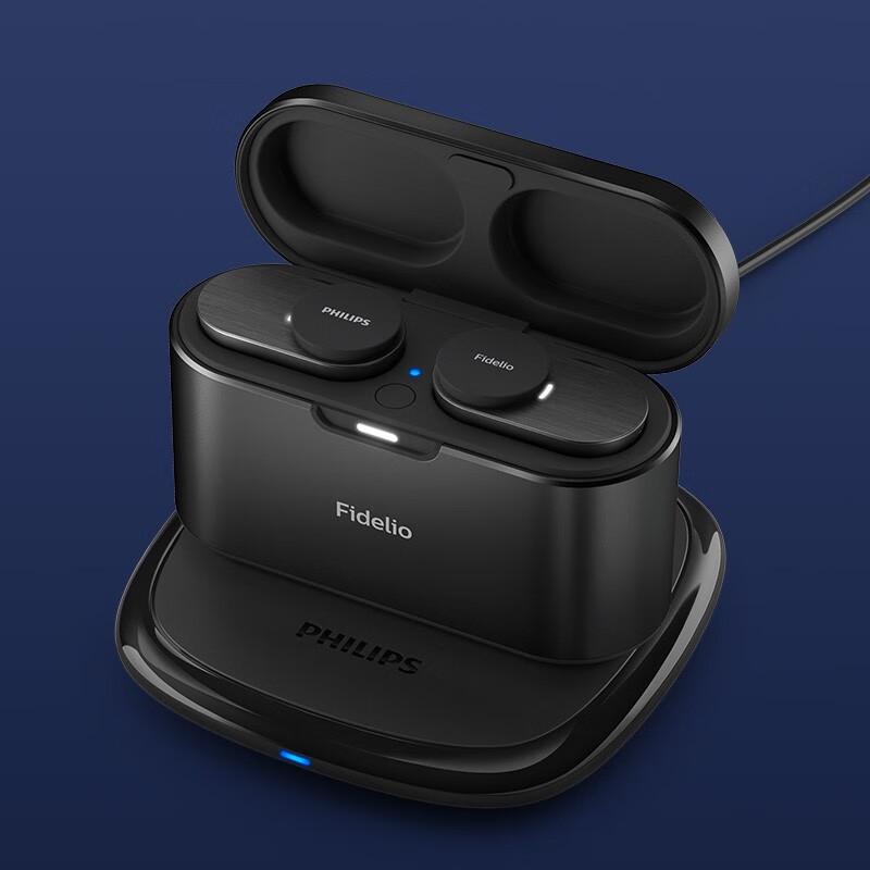 Philips Fidelio T1 True Wireless ANC Earbuds