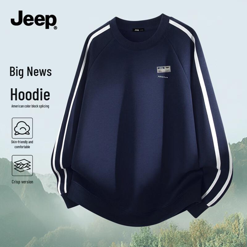 Jeep Men s Heavyweight Color-Block Logo Sweatshirt 3XL