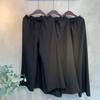 C S In The Room StrIng bandIng Wide SlaCkS pantS 4Color