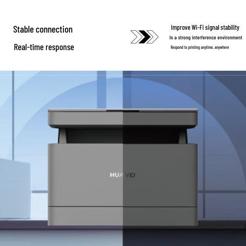 

Huawei PixLab B5 A4 Black & White Laser Multifunction Printer CN plug (adapter included)