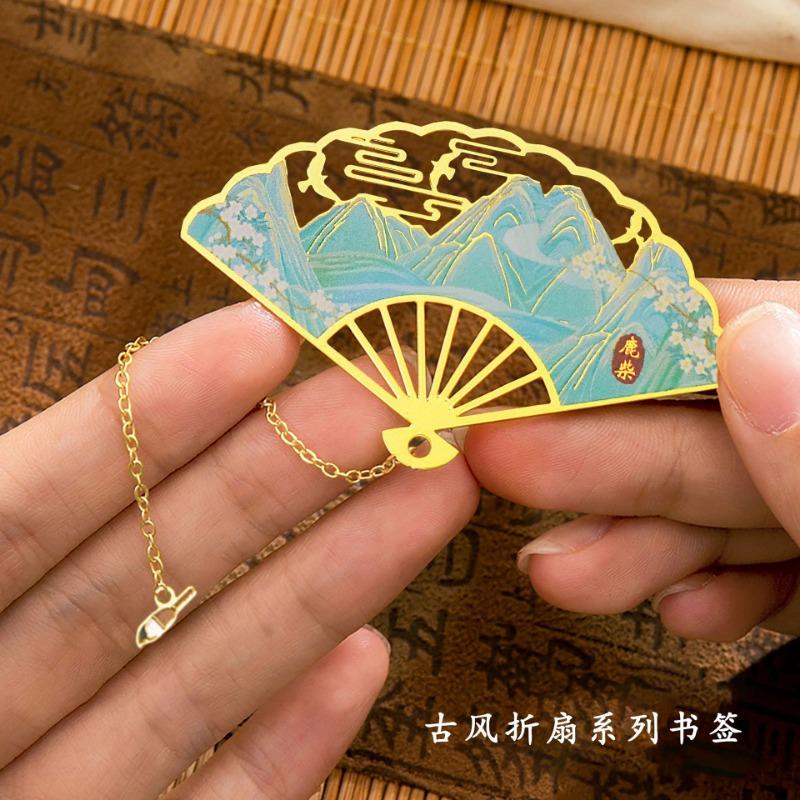 Chinese Style Thousand Miles Rivers Mountains Metal Bookmark Cultural Creative Souvenir Gift