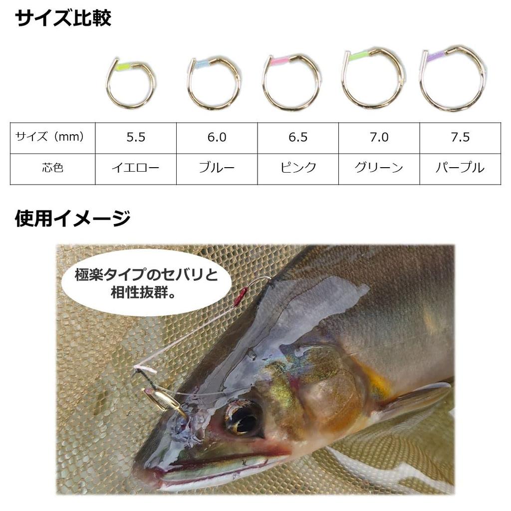 Daiwa Comfortable Handling Hanakan Gold Value Pack Size 6