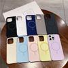 Applicable to iPhone17 magnetic suction ring liquid silicone mobile phone case large hole Apple 16 Pro Max anti-drop protective case