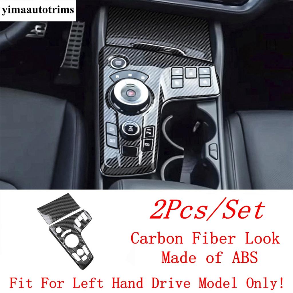 Gear Shift Panel / Handle Bowl / Water Cup / Window Lift Cover Trim For Kia Sportage NQ5  - 2025 Carbon Fiber Accessories
