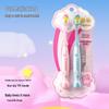 CANBAN Children's Bubble Magic Wand Toothbrush (2-pack)