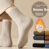 Modal 5 Pairs Men's Snow Socks Thickened Fleece Warm Terry Mid-Calf Long Sleep Socks for Autumn and Winter