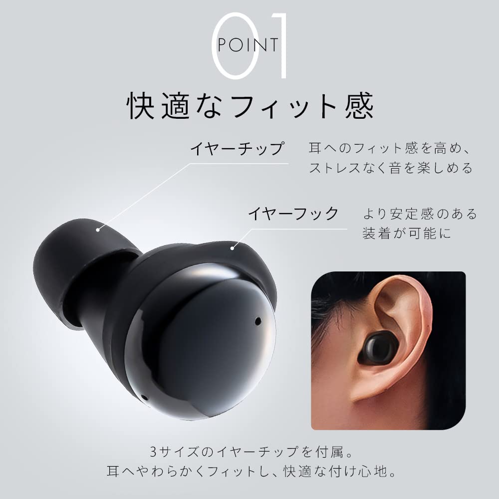 Iris Ohyama Kabellos Bis zu 26 Stunden Kontinuierlich IPX5 Geräuschunterdrückung für Bluetooth Automatisch Automatische Ohrhörer, Wiedergabe, Wasserdicht, Anrufe, ENC,