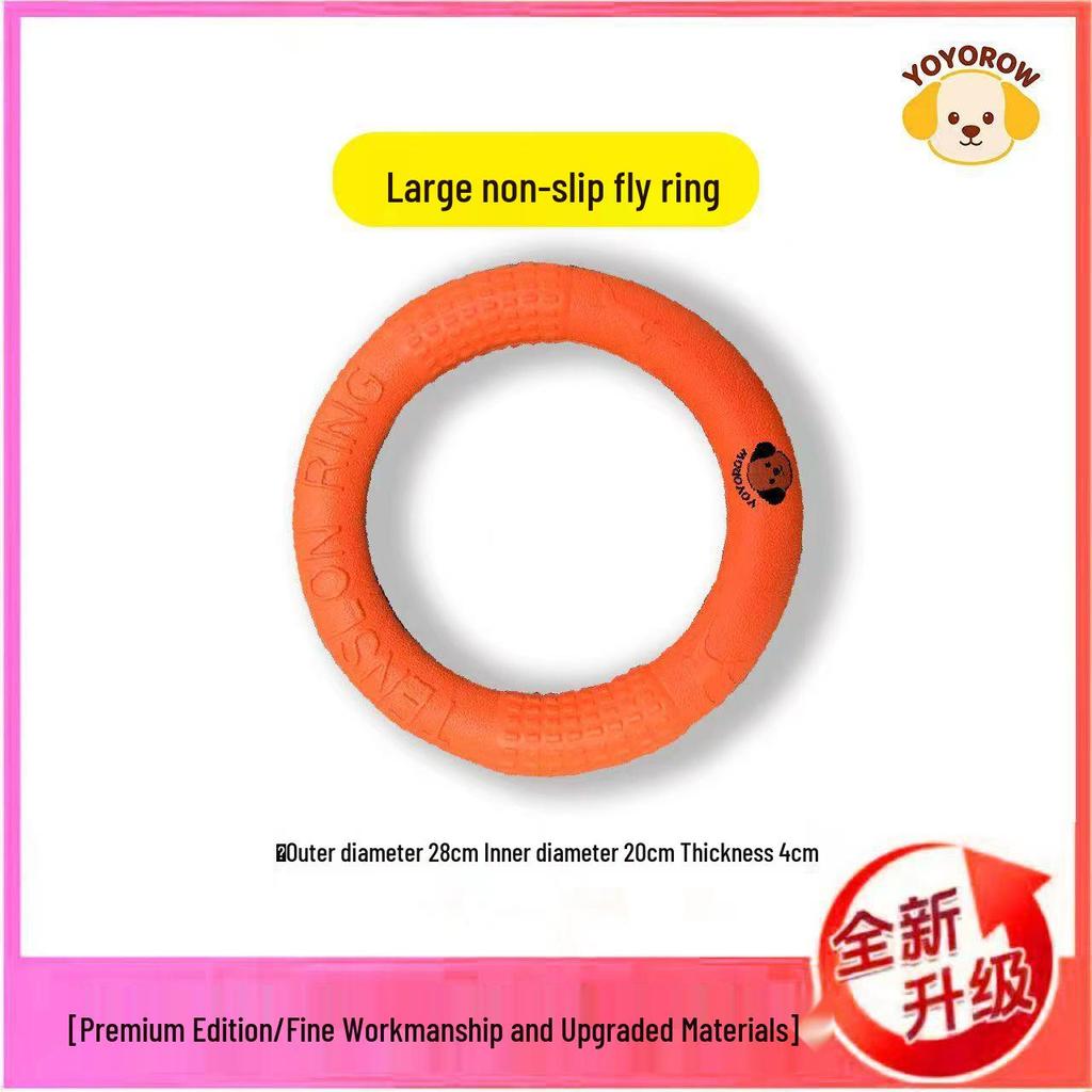 Eva Ring Disc - Dog Training Toy for Sensitivity Improvement