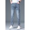 New Trousers Slim Jeans Men's Stretchy Slim Feet Casual Pants