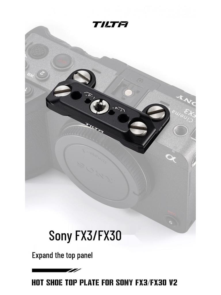 TILTA Iron Head Rabbit Cage for FX3/FX30: Quick Release, Detachable, Multi-Function Expansion Top Plate.