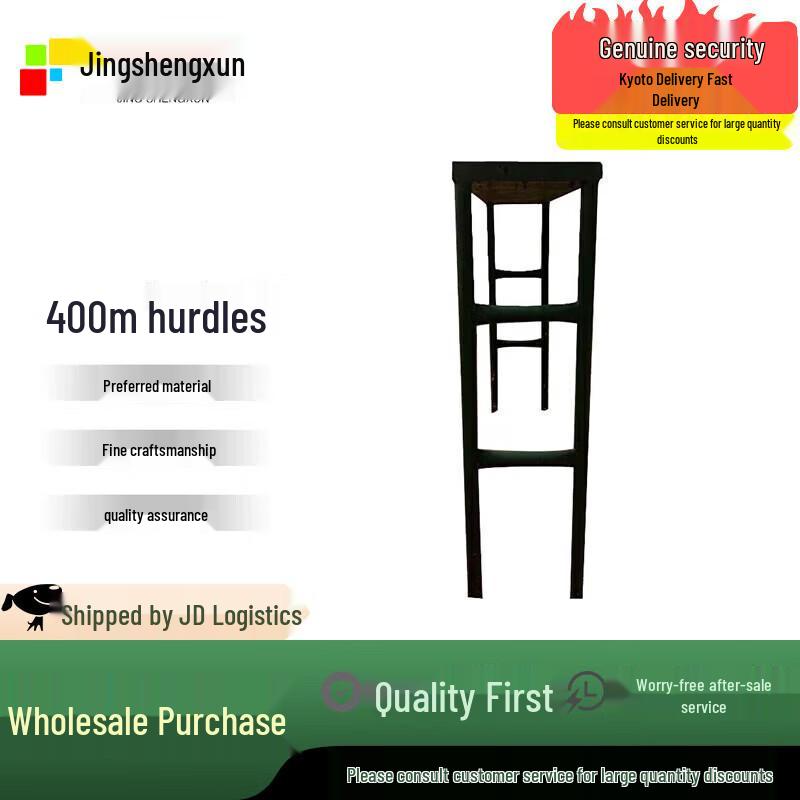 Outdoor Obstacle Training High Board