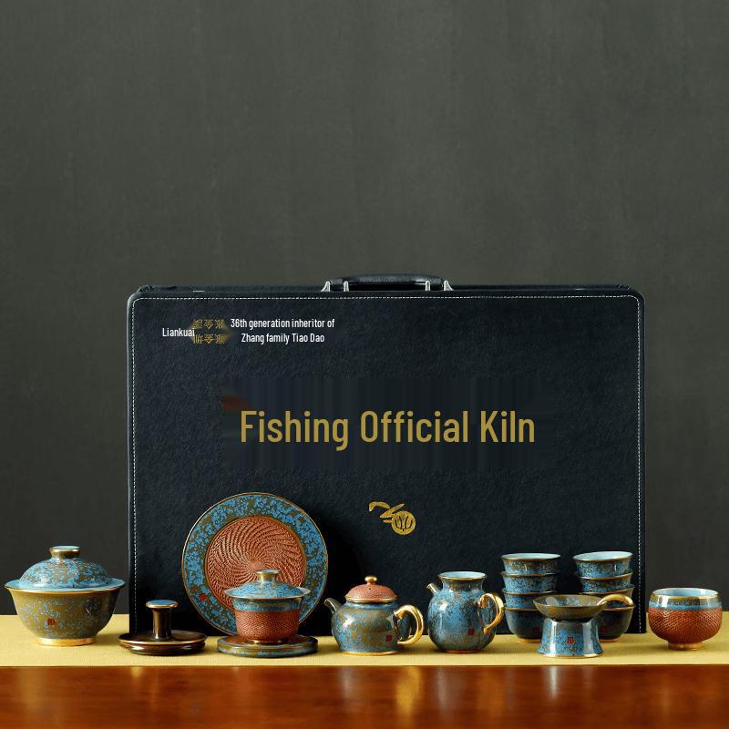 Chaxun Jun Porcelain Kiln Glaze Kung Fu Tea Set