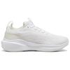 Puma Skyrocket Lite Engineered Unisex Puma White Puma Silver Vapor Gray 310100-09