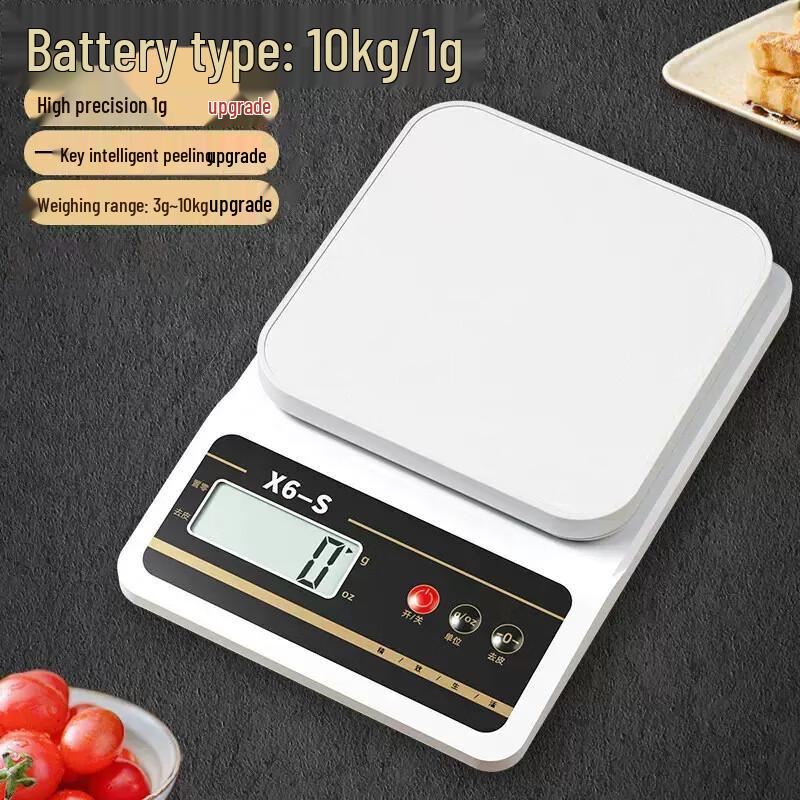 

Jimmio X6-S Digital Kitchen Food Scale