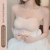 Strapless, Padded, Gathered Bra for Enhanced Chest Shape