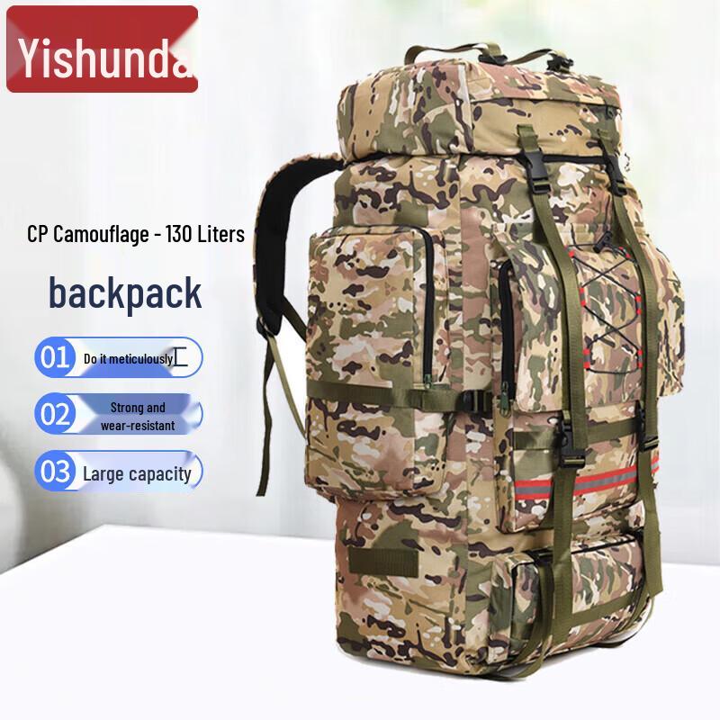 YiShunDa Large Capacity Tactical Backpack