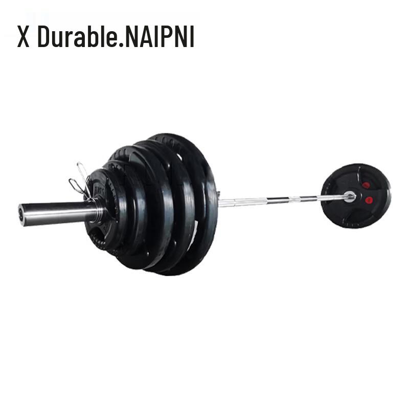 NAIPNI Adjustable Rubber Coated Cast Iron Barbell Set
