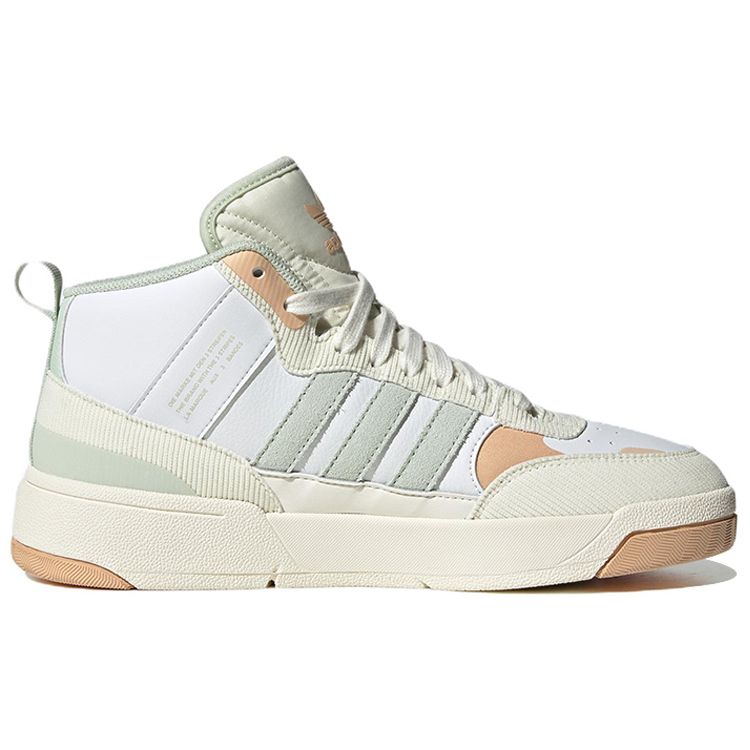 Adidas Originals Post Up Casual Slip Resistant Durable Mid Top Skate Shoes Women Sneakers White Green Yellow IE1902
