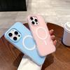 Candy Color 2 IN 1 Magnetic Phone Case For iPhone 17 Cases iPhone 16 15 14 13 12 11 Pro Max Plus Wireless Charge Magsafe Cover