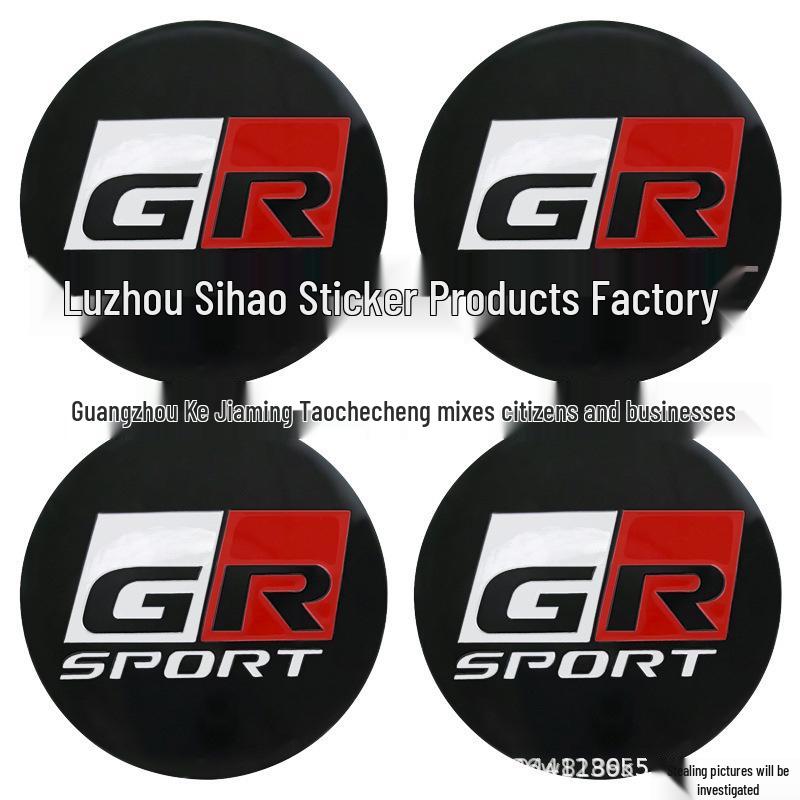GR SPORT Car Hubcap Decal Stickers - Suitable for 56mm, 60mm, 65mm Hubcap Decoration
