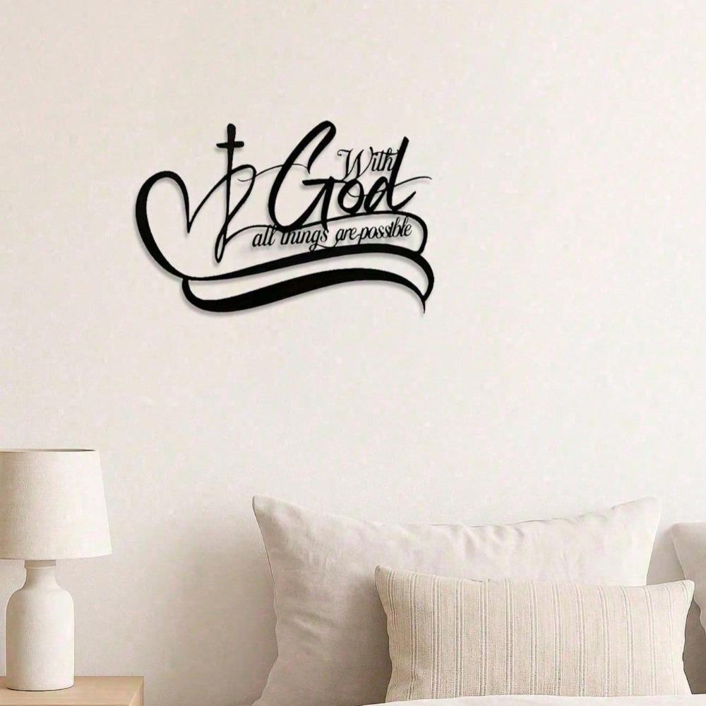 Vintage Christian Metal Wall Art Inspirational Bible Verse Sign Religious Home Decor Gift