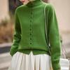 Women's Old Money Style Half-High Collar Knit Cardigan