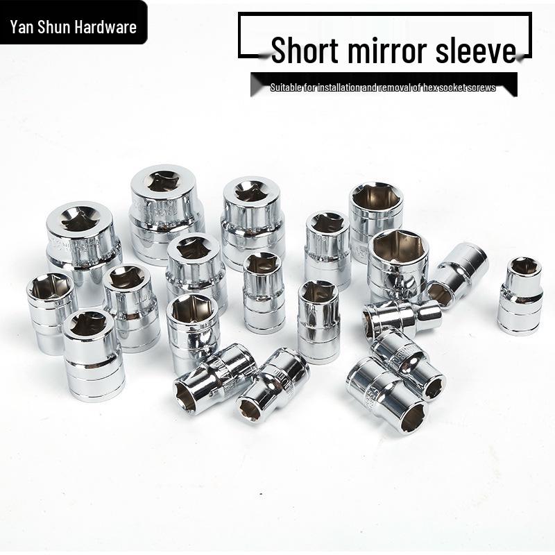 1/2" Interface Large Hex Socket 832mm Electric & Small Air Wrench