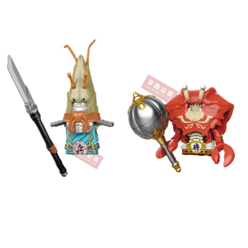 China Masterwork Journey to the West Sun Wukong Movie Building Blocks Model Bricks mini Action toy Figures Toy gift for children
