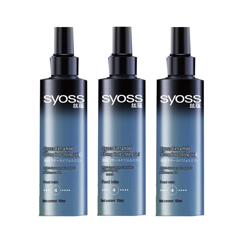 Syoss Strong Hold Hair Gel