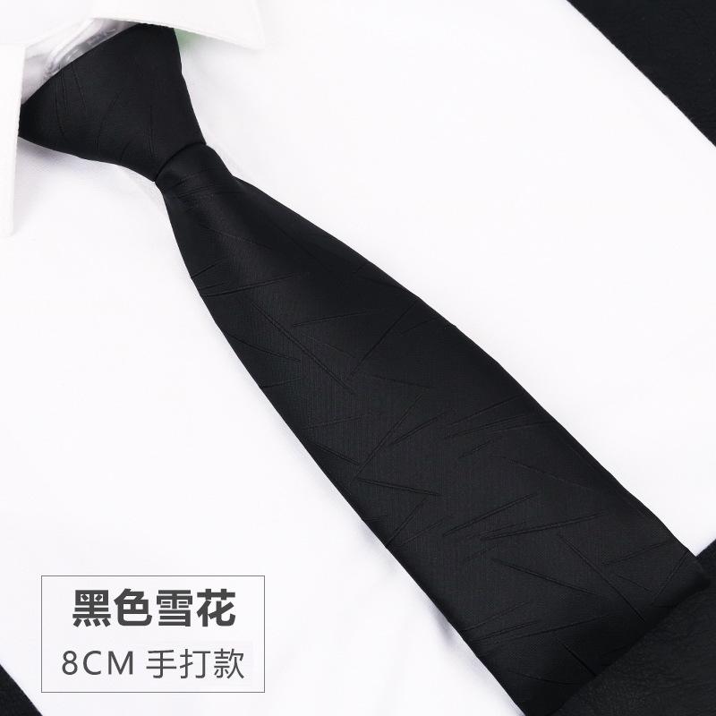 Knot-Free Black Tie Casual Korean Version Formal Wear Business Men'S Zipper Lazy Solid Color Tie To Work