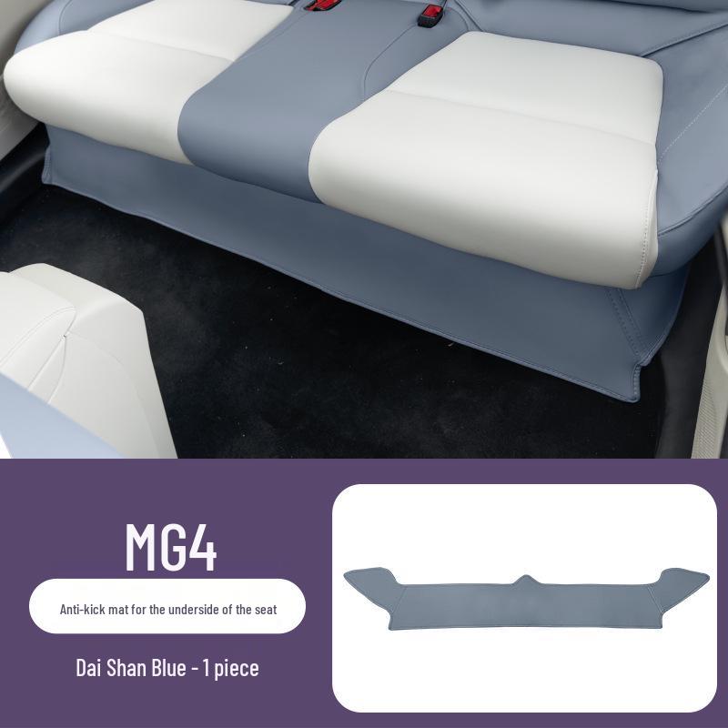 MG4 Rear Seat Anti-Kick Mats: 26 Models, Original Car Color, Dirt-Proof Interior Protection