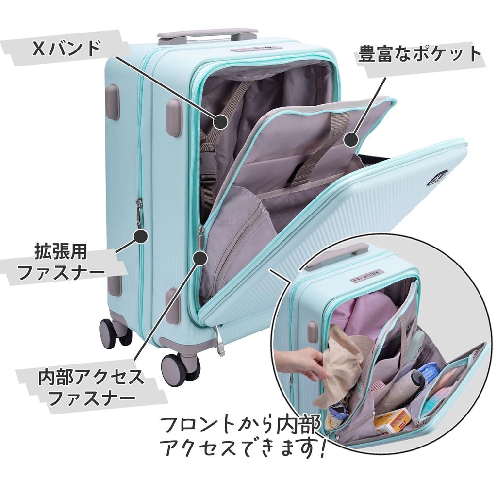 Carry Carry S Front 5W1H Taiwan [Actus] Suitcase, Carry-on, Case, Bag, Size, Opening, Expandable, Carry, 74-20610, PM1200 (blood Orange)