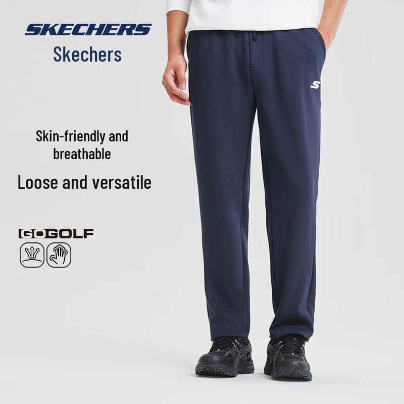 Skechers Unisex Loose-Fit Straight-Leg Knit Sweatpants