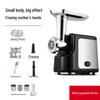 Electric Stainless Steel Multi-Functional Meat Grinder & Sausage Stuffer