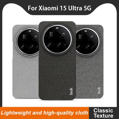 Pro Xiaomi MI 15 Ultra 5G Pouzdro na telefon IMAK Série Ruiyi Látkové pouzdro