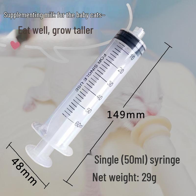 Pet Feeding Syringe & Nipple Bottle for Kittens and Puppies