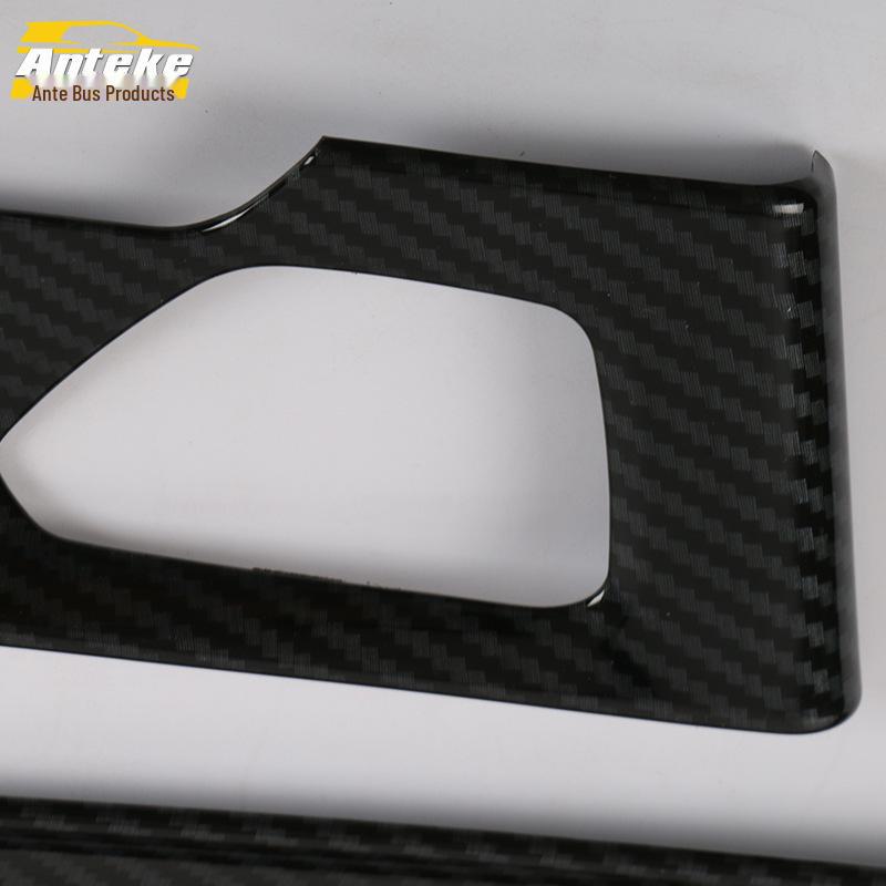 Boyue PRO Inner Door Bowl Sequin Handle Cover - Protective Film Included