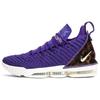 Nike LeBron 16 King Court Purple AO2588-500