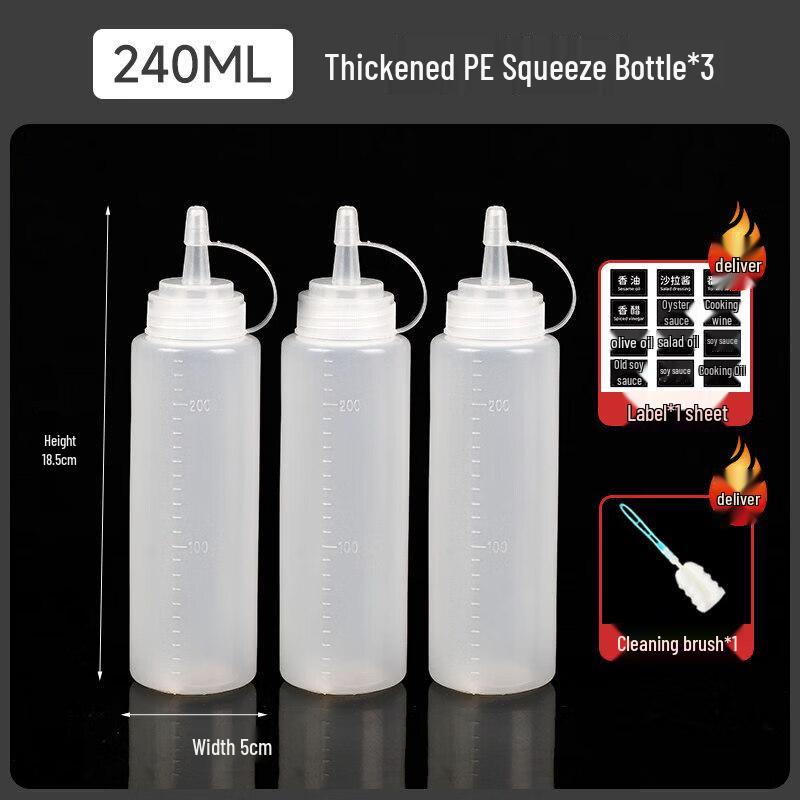 ZISIZ Plastic Squeeze Sauce Bottle