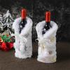 Christmas Faux Fur Wine Bottle Covers Xmas White Plush Wine Bottle Bags for Winter Holiday Party Bottle Decorations