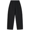 Women's Knit Straight Leg Casual Pants