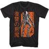 Tops – T-Shirts